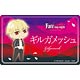 劇場版「Fate/stay night[Heaven’s Feel]」 プレートバッジ ギルガメッシュ