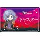 劇場版「Fate/stay night[Heaven’s Feel]」 プレートバッジ キャスター