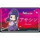 劇場版「Fate/stay night[Heaven’s Feel]」 プレートバッジ アサシン