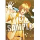 うたの☆プリンスさまっ♪ Shining Live クリアファイル アナザーショットVer.「四ノ宮那月」