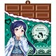 ラブライブ！サンシャイン！！ チョコ型ラバーストラップ / 松浦果南