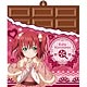 ラブライブ！サンシャイン！！ チョコ型ラバーストラップ / 黒澤ルビィ