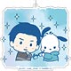 ユーリ！！！ on ICE×サンリオキャラクターズ デカキーホルダー 勝生勇利＆ポチャッコ スタンプver. B