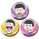 『おそ松さん』 カナちび缶バッジセット(3個セット) B