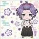 ねんどろいどぷらす 刀剣乱舞-花丸- マルチクロス 歌仙兼定