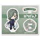 刀剣乱舞-ONLINE- ぽてだん！ アクリルキャラスタンド22：にっかり青江