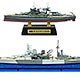 1/2000 世界の艦船キット vol.1　10個入りBOX (食玩)