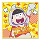 ウル松さん ミニタオル(十四松エース)