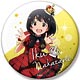 アイドルマスター ミリオンライブ！ ビッグ缶バッジ 中谷育 ver.2