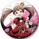 アイドルマスター ミリオンライブ！ ビッグ缶バッジ 箱崎星梨花 ver.2