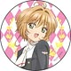 カードキャプターさくら クリアカード編 カンバッジ 木之本桜