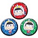 『ウル松さん』 カナちび缶バッジセット(3個セット) A