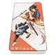 キャラチャージN「活撃 刀剣乱舞」02/陸奥守吉行