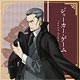 ジョーカー・ゲーム 結城中佐クッションカバー B