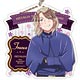 「ヘタリア The Beautiful World」でかアクリルキーホルダー 06(フランス)