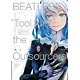 【特典】CD BEATLESS (ビートレス) “Tool for the Outsourcers”