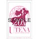 【特典】BD 少女革命ウテナ Complete Blu-ray BOX 初回限定版