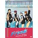 DVD 劇場版 Free！ -Timeless Medley- 約束