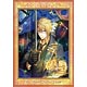 BD Code：Realize～創世の姫君～ 第2巻(Blu-ray Disc)