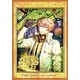 BD Code：Realize～創世の姫君～ 第3巻(Blu-ray Disc)