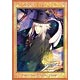BD Code：Realize～創世の姫君～ 第5巻(Blu-ray Disc)