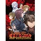 BD 王様ゲーム The Animation Vol.1 (Blu-ray Disc)