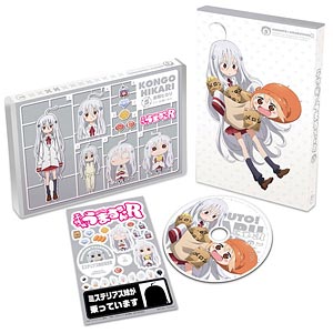 検索結果]-amiami.jp-あみあみオンライン本店-