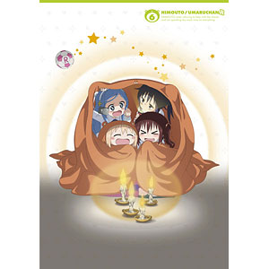 DVD 干物妹！うまるちゃんR Vol.6 初回生産限定版
