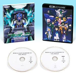 UHD BD 劇場版 機動戦士ガンダム00 -A wakening of the Trailblazer- 4K ULTRA HD 期間限定生産版(Blu-ray同梱2枚組)