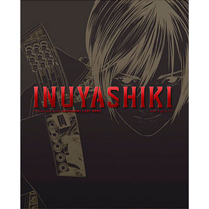 BD いぬやしき 上 完全生産限定版 (Blu-ray Disc)[アニプレックス