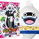 DVD 妖怪ウォッチ特選ストーリー集 白執事ノ巻 限定版
