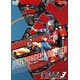 DVD 人造人間キカイダー VOL.3