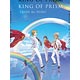 BD 「KING OF PRISM -PRIDE the HERO-」通常版 (Blu-ray Disc)