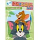 DVD もっと！トムとジェリー ショー ライバルはいいもんだ♪