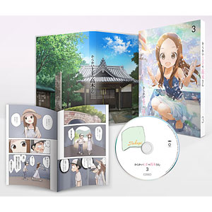 DVD からかい上手の高木さん Vol.2 初回生産限定版[東宝]《在庫切れ》