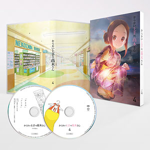 DVD からかい上手の高木さん Vol.2 初回生産限定版[東宝]《在庫切れ》