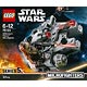 レゴ スター・ウォーズ ミレニアム・ファルコン マイクロファイター (75193)
