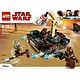 レゴ スター・ウォーズ タトゥイーン バトルパック (75198)