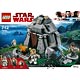 レゴ スター・ウォーズ アク=トゥー・アイランド・トレーニング (75200)