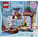 レゴ ディズニー アナと雪の女王“アレンデールの市場”(41155)