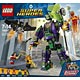 レゴ スーパー・ヒーローズ レックス・ルーサー メカとの戦い(76097)
