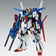 MG 1/100 ダブルゼータガンダムVer.Ka プラモデル 『機動戦士ガンダムZZ』より