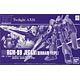 HGUC 1/144 RGM-89 ジェガン(バーナム所属機) プラモデル(ホビーオンラインショップ限定)