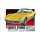 プラモデル オーナーズクラブ 1/24 No.19 ’68シボレ－コルベット
