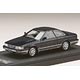 1/43 ニッサン レパード アルティマ V30ツインカムターボ (1988) ダークブルーツートン