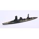 1/3000 集める軍艦シリーズNo.10 日本海軍連合艦隊主力戦艦 12艦セット プラモデル