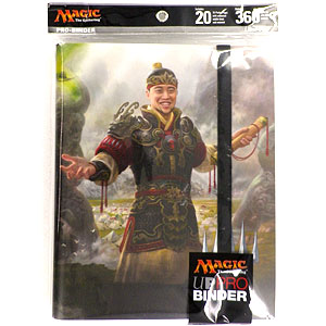 マジック：ザ・ギャザリング [マスターズ 25th] プロゲーマー用9ポケットアルバム