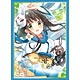 ブシロードスリーブコレクション ハイグレード Vol.1477 ご注文はうさぎですか？？ ～Dear My Sister～ 『千夜』 Part.2