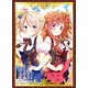 ブシロードスリーブコレクション ハイグレード Vol.1480 ご注文はうさぎですか？？ Dear My Sister 青山ブルーマウンテン＆モカ