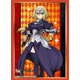 ブシロードスリーブコレクション ハイグレード Vol.1504 Fate/Apocrypha 『ルーラー』 パック
